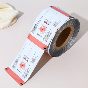 Packaging (Roll Film)